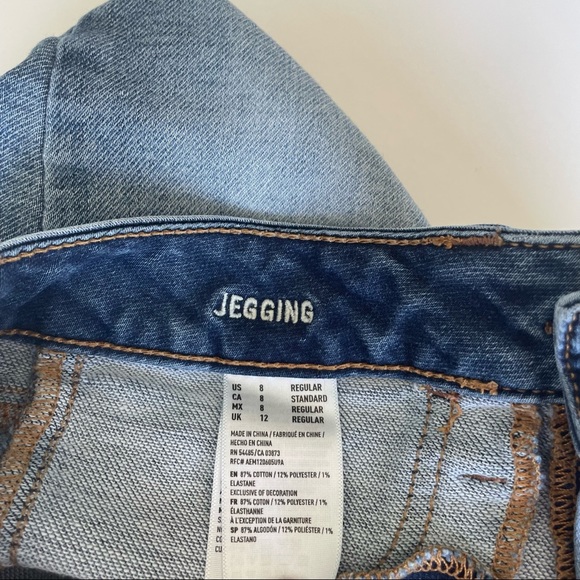 American Eagle Super Stretch Jegging Womens Size 8 Jeans Mid Rise Denim Blue - Picture 7 of 9